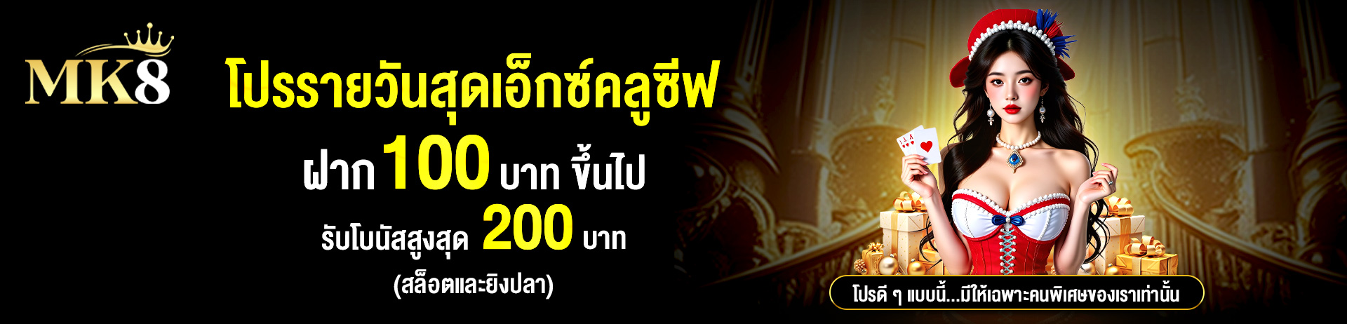 6d00860a c669 47a0 a8cf 63e34ce632b6