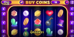 บุ๊คออฟรา