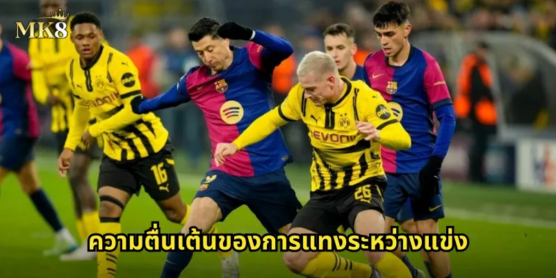 แทงระหว่างแข่ง MK8 สนุกทุกนาที ลุ้นผลกำไรแบบเรียลไทม์ 1 ความตื่นเต้นของการแทงระหว่างแข่ง